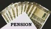EPS Pension: 10 సంవత్సరాలు పనిచేస్తే EPS పెన్షన్ ఎంత వస్తుంది? పూర్తి లెక్కలివే!