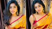 Eesha Rebba Saree Pics: చీరకట్టులోని తెలుగందం.. మన తెలుగమ్మాయి ఈషా రెబ్బా!