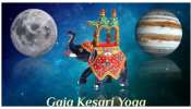 Gajakesari Yoga 2024: గురుచంద్రుల కలయికతో గజకేసరియోగం.. ఈ రాశికి లాటరీ తగిలినట్టే..