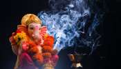 Slokas For Ganesh Chaturthi: వినాయక చవితి రోజు  ఈ శ్లోకాలను చదవండి... విఘ్నాలు తొలుగుతాయి!