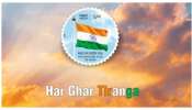 Har Ghar Tiranga: హర్‌ ఘర్‌ తిరంగ సర్టిఫికేట్‌ కావాలా? ఎలా డౌన్‌లోడ్‌ చేసుకోవాలో తెలుసుకోండి..