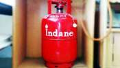 Gas Cylinder: సామాన్యులకు బంపర్‌ గుడ్‌న్యూస్‌.. సిలిండర్ ధర ఏకంగా రూ. 41 తగ్గింపు.. 
