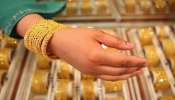 Gold Price Decline: పసిడి ప్రియులు ఆనందంతో షాక్, బంగారం ధర 50 వేలకు పడిపోతుందా ఎప్పటి నుంచి