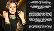 Hina Khan: పహల్గామ్‌ ఉగ్రదాడిపై భారతీయులకు క్షమాపణలు చెప్పిన నటి..