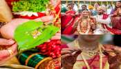 Wedding Secrets: పెళ్లిలో మూడుముళ్లే ఎందుకు వేస్తారు.. అసలు కారణం ఇదే..!