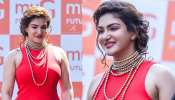 Honey Rose Hot Pics: అందాల హనీ రోజ్.. మోడ్రన్ డ్రెస్‌లో పరువాల జాతర! పిక్స్ చూస్తే మతిపోవాల్సిందే