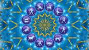 Horoscope: నేటి రాశి ఫలాలు.. అదృష్టం కలిసి వచ్చే రాశి ఇదే, వీళ్లు మాత్రం జాగ్రత్త..