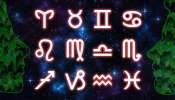 Horoscope: నేటి రాశిఫలాలు.. ఈ రాశికి అన్నింటా విజయమే.. శుభకార్యాల్లో పాల్గొనవచ్చు..