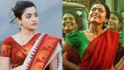 Rashmika Mandanna: గీతాంజలి కన్నా శ్రీవల్లినే మిన్న.. ఫిదా అవుతున్న రష్మిక అభిమానులు 