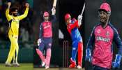 IPL 2026: ఐపీఎల్ బిగ్గెస్ట్ డీల్.. జడేజా, సంజు శాంసన్ సహా ట్రేడ్ అయిన 8 మంది ప్లేయర్ల లిస్ట్ ఇదే..!