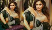 Ileana D&#039;Cruz Photos: ఇలియానా నెవర్ బిఫోర్ అందాల విందు.. మామూలుగా ఉండదు మరి!