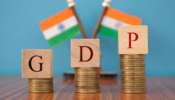 India Economy: ఎవడొస్తాడో రండ్రా.. అభివృద్ధి చెందుతున్న ఆర్థిక వ్యవస్థగా ఇండియా దూకుడు.. చెప్పింది ఎవరో తెలుసా?