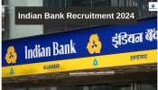 Indian Bank Recruitment 2024: నిరుద్యోగులకు ఇండియన్‌ బ్యాంక్‌ గుడ్‌ న్యూస్‌.. 300 పోస్టుల భర్తీకి నోటిఫికేషన్‌..