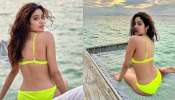 Janhvi Kapoor Bikini Pics: జాన్వీ కపూర్ బికినీ ట్రీట్.. సముద్రంలో సెగలు! అది మాత్రం కవర్ చేసేసిందిగా