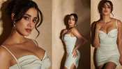 Janhvi Kapoor Hot Pics: జాన్వీ కపూర్ హాట్ ట్రీట్.. బిగుతైన ఎద అందాలు చూపిస్తూ..!