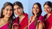 Janhvi Kapoor Half Saree Pics: లంగా ఓణీలో జాన్వీ కపూర్.. బాపు బొమ్మలా మెరిసిపోతుందిగా!