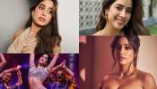 Janhvi Kapoor: అందం.. అభినయంలోనూ శ్రీదేవికి తీసిపోని జాన్వీ కపూర్‌