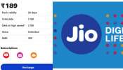 Jio: చవక.. చవక.. జియో రూ.189 రీఛార్జీ ప్యాక్‌ దిమ్మదిరిగే వాల్యూ ప్లాన్‌..