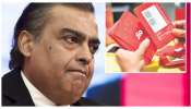 Reliance Jio: జియో యూజర్లకు మరో షాక్‌.. ఉచిత నెట్‌ఫ్లిక్స్‌తో రీఛార్జీ ప్లాన్‌ను రూ. 300 పెంచిన జియో.. 