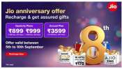 Reliance Jio Offer: వార్షికోత్సవం సందర్భంగా భారీ ఆఫర్లు ప్రకటించిన జియో.. జొమాటో గోల్డ్‌ మెంబర్‌షిప్‌, 10 జీబీ డేటా ఫ్రీ..!