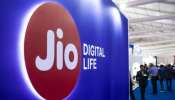 Jio: జియో అదిరిపోయే బంపర్‌ ప్లాన్.. 365 రోజులు అపరిమిత వాయిస్ కాలింగ్ ఎంత చీప్‌ తెలిస్తే ఎగిరిగంతేస్తారు..