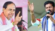 Former CM KCR: మరో జడ్జిని నియమించండి.. కేసీఆర్ పిటిషన్‌పై సుప్రీం కోర్టు కీలక వ్యాఖ్యలు