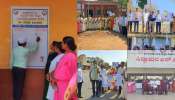 Karnataka Elections: ఓటింగ్ శాతం పెంచేందుకు అధికారులు కృషి.. వీధుల్లో వినూత్న కార్యక్రమాలు 
