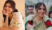 Actress marriage: పెళ్లై, పిల్లలున్న వ్యక్తిని పెళ్లి చేసుకున్న అక్కినేని హీరోయిన్.. వరుడు ఎవరంటే..?