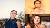 Kareena Kapoor: కరీనాకపూర్ నిజజీవితంలో ఎలా ఉంటారో తెలుసా? బయటపడిన ఆసక్తికర విషయాలు