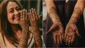 Karwa Chauth Mehndi Designs 2020: కర్వా చౌత్ మెహెందీ స్పెషల్ డిజైన్లు చూశారా..