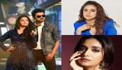 Keerthy Suresh: పెళ్లయిన హీరోతో ప్రేమ రూమర్స్.. చిరంజీవి కన్నా అతనే గొప్ప అంటున్న కీర్తి సురేష్..!