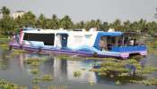 Kerala Water Metro: దేశంలో మొట్టమొదటి వాటర్ మెట్రో.. ప్రత్యేకతలు తెలుసా..!