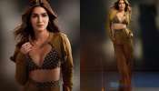 Kriti Sanon: బోల్డ్‌ లుక్‌లో కెవ్వు కేక పుట్టిస్తోన్న కృతి సనన్.. ప్రభాస్ భామ అందాలకు ఫ్యాన్స్ ఫిదా.. 