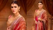 Kriti Sanon: గాగ్రా చోళిలో అదుర్స్ అనిపిస్తున్న కృతి సనన్ అందాల రచ్చ.. 