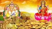 Kubera Blessings: కుబేరుడు దయ వల్ల ఈ శనివారం నుంచి..ఈ మూడు రాశులకు ఇక డబ్బుకి లోటు లేనట్టే  