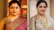 Kushboo comments: ఆ స్టార్ హీరోతో నటించి బాధపడ్డా. హీరోయిన్ ఖుష్బూ హాట్ కామెంట్స్..!  