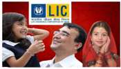 Best LIC Policy: ప్రతి ఆడపిల్ల తండ్రి తప్పక తీసుకోవాల్సిన పాలసీ.. రూ. 121తో పొందండి రూ. 27,00,000 