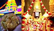 Tirumala Laddu Controversy: ప్రతిరోజూ రూ.3 లక్షల లడ్డూ ప్రసాదం.. ఏడాదికి రూ.500 కోట్ల ఆదాయం.. వెలుగులోకి సంచలన విషయాలు..!  