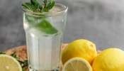 Lemon Water Remedies: రోజూ నిమ్మరసం తాగితే ఏమౌతుంది, ఎలాంటి మార్పులు కన్పిస్తాయి