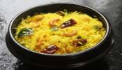 Healthy Rice in 5 Min: ఐదు నిమిషాల్లో చేసే ఈ అన్నం తింటే.. సర్వరోగాలకి నివారణ..!