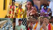 Lok Sabha Elections: రెండో దశ ప్రశాంతం.. ఓటు వేసిన సినీ స్టార్లు, రాజకీయ ప్రముఖులు