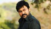 Megastar Chiranjeevi: చిరంజీవి దుర్మార్గుడు అంటూ బాంబ్ పేల్చిన టాలీవుడ్ హీరో..!