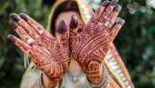 Tips For Mehendi To Turn Red At Home: ఈ అరుదైన చిట్కాలతో మీ చేతులు ఎర్రగా పండుతాయి!