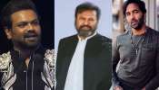 Mohan Babu Family: మోహన్‌ బాబు ఫ్యామిలీ మొత్తాన్ని కాంప్రమైజ్‌ చేసే దమ్ము ఆ ఒక్కడికే ఉందట.. ఆయన ఎవరో తెలుసా?