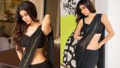 Mouni Roy: తస్సాదియ్యా..నల్ల చీరలో మౌనీ రాయ్ పరువాల ప్రదర్శన చూడతరమా..! లేటెస్ట్ పిక్స్ వైరల్.. 