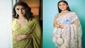 Mrunal Thakur: చీరలో మృనాల్ పాప వయ్యారాలు చూస్తే ఎవరికైనా మతిపోవాల్సిందే..