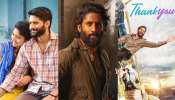 Naga Chaitanya Recent movies Pre Release Business: ‘తండేల్’ సహా నాగ చైతన్య రీసెంట్ మూవీస్ ప్రీ రిలీజ్ బిజినెస్ డీటెల్స్..