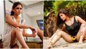 Naina Ganguly Bold Pictures: నైనా గంగూలీ బోల్డ్ ఫొటోస్.. ఇలా ఎప్పుడూ చూసుండరు!!