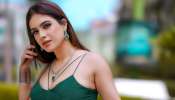 Neha Malik Pics: నేహా మాలిక్ హాట్ ట్రీట్.. అందాలన్నీ చూపిస్తూ చంపేస్తుందిగా!