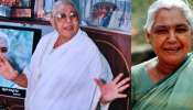 Nirmalamma: నిర్మలమ్మ మనవడు తెలుగులో సూపర్ హిట్ హీరో .. ఇంతకీ ఎవరంటే..?